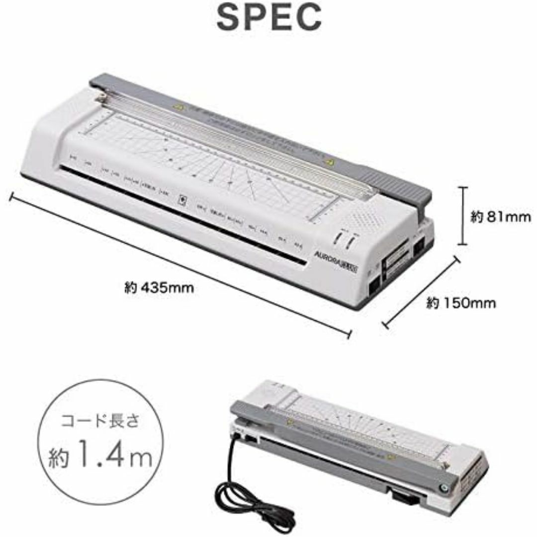 ★未使用★多機能  A3ラミネーター LM3150C  100～150μ対応 インテリア/住まい/日用品のオフィス用品(オフィス用品一般)の商品写真