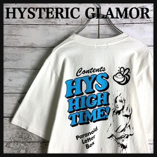 ヒステリックグラマー(HYSTERIC GLAMOUR)の9153【人気デザイン】ヒステリックグラマー☆バックプリントtシャツ　美品(Tシャツ/カットソー(半袖/袖なし))