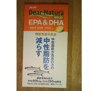 アサヒ - ♡新品未開封♡アサヒ　ディアナチュラゴールド EPA＆DHA 60日(360粒)