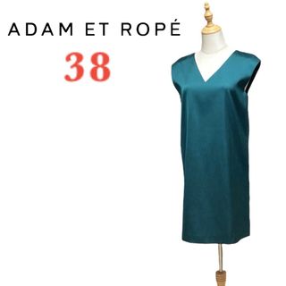 アダムエロぺ(Adam et Rope')のアダムエロペ Vネック ジャンパースカート ノースリーブ ワンピース 日本製(ひざ丈ワンピース)