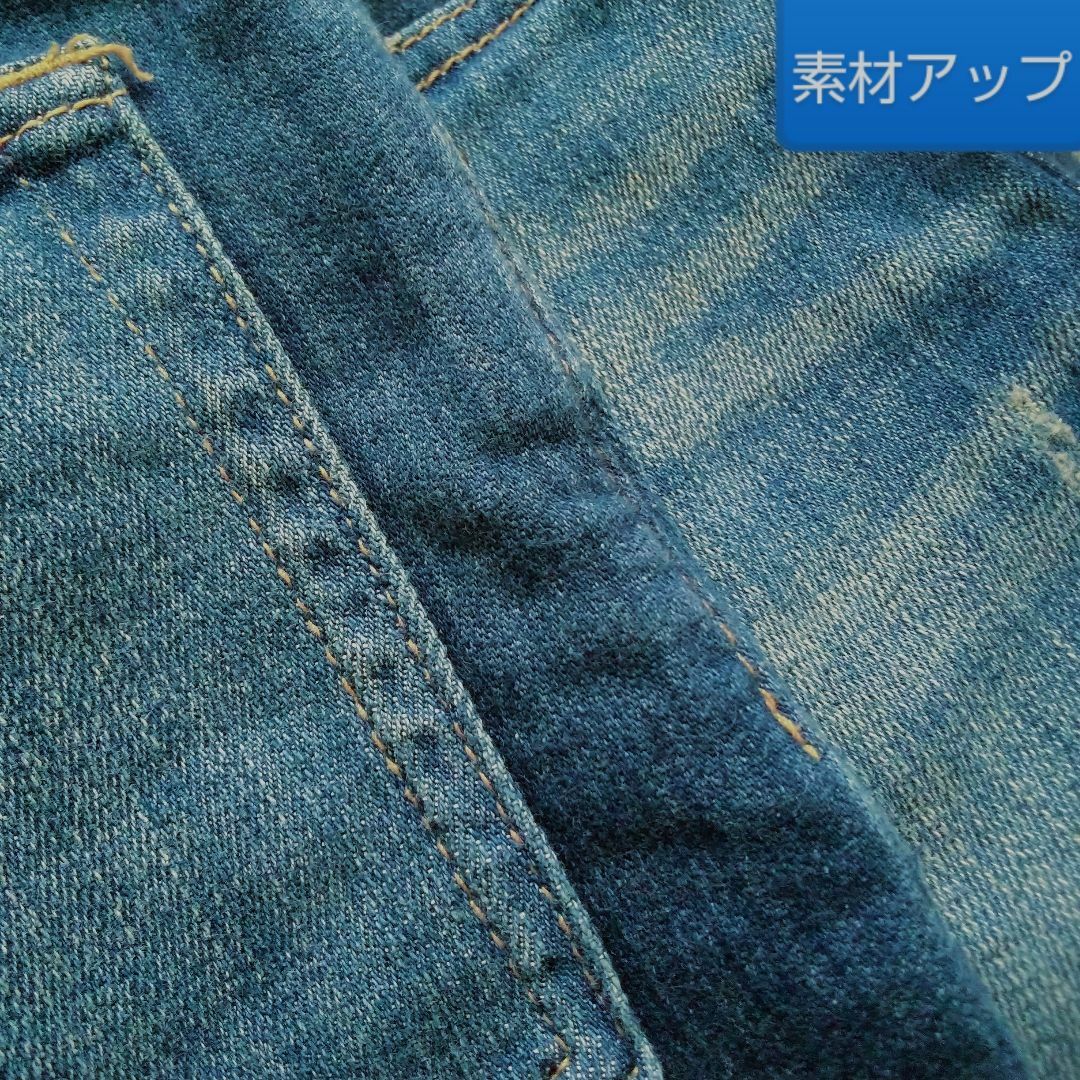 bit blue(ビットブルー)のビットブルー❇️デニムパンツ テーパードデニムパンツ 〈サイズ 28〉 レディースのパンツ(デニム/ジーンズ)の商品写真