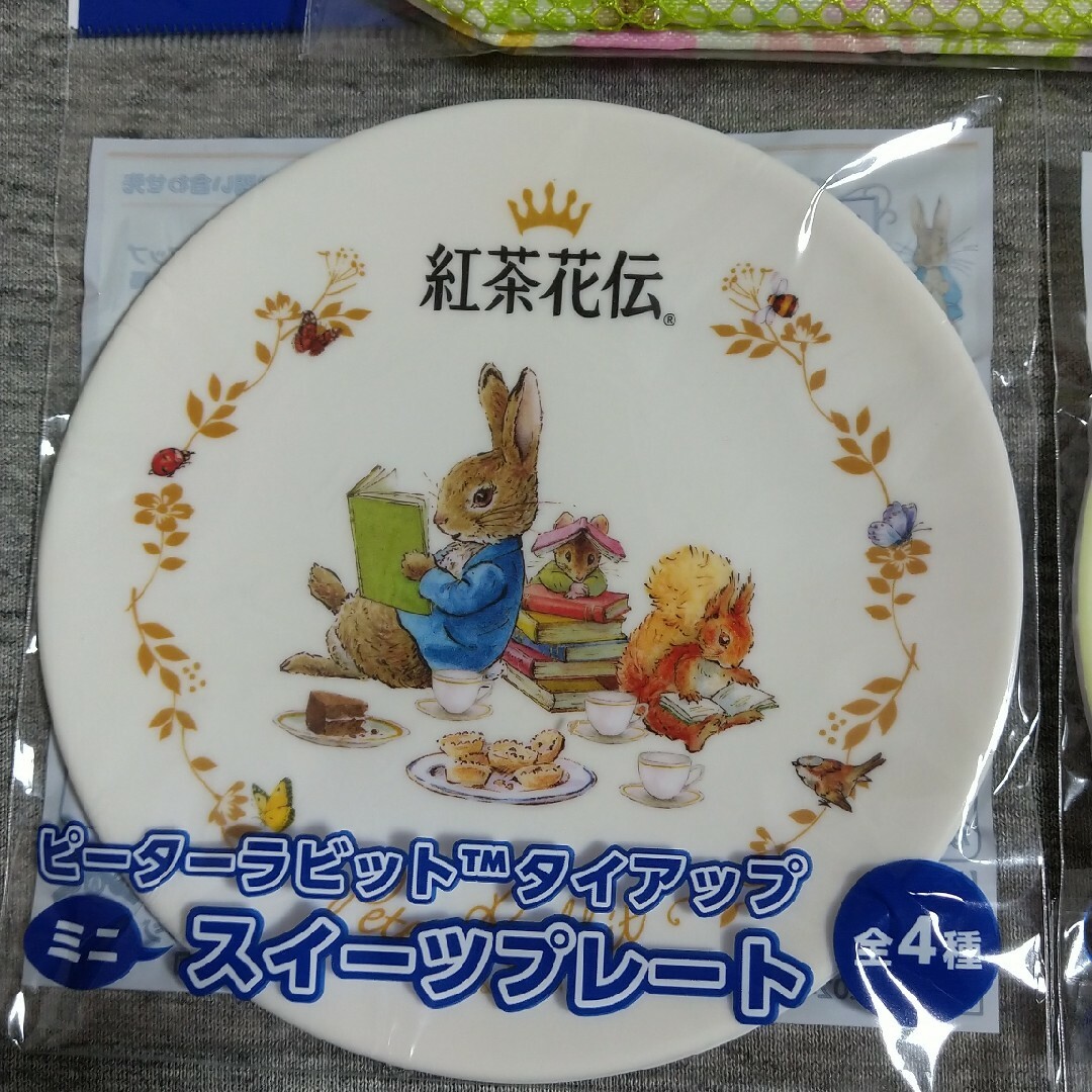 PETER RABBIT（TM）(ピーターラビット)の紅茶花伝 ポーチ ピーターラビットプレート エンタメ/ホビーのコレクション(ノベルティグッズ)の商品写真