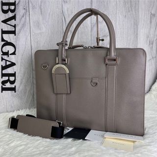 ブルガリ(BVLGARI)の美品♡購入証明書付♡グレインカーフレザー♡ブルガリ マン 2wayビジネスバッグ(ビジネスバッグ)