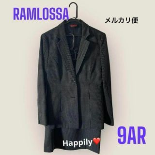 RAMLOSSA　レディーススーツ　セットアップ　９AR(スーツ)