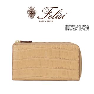 フェリージ(Felisi)の新品 定価4.7万円 Felisi / フェリージ 1075/1/SA ハニー(財布)