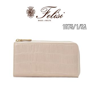 フェリージ(Felisi)の新品 定価4.7万円 Felisi / フェリージ 1075/1/SA パウダー(財布)