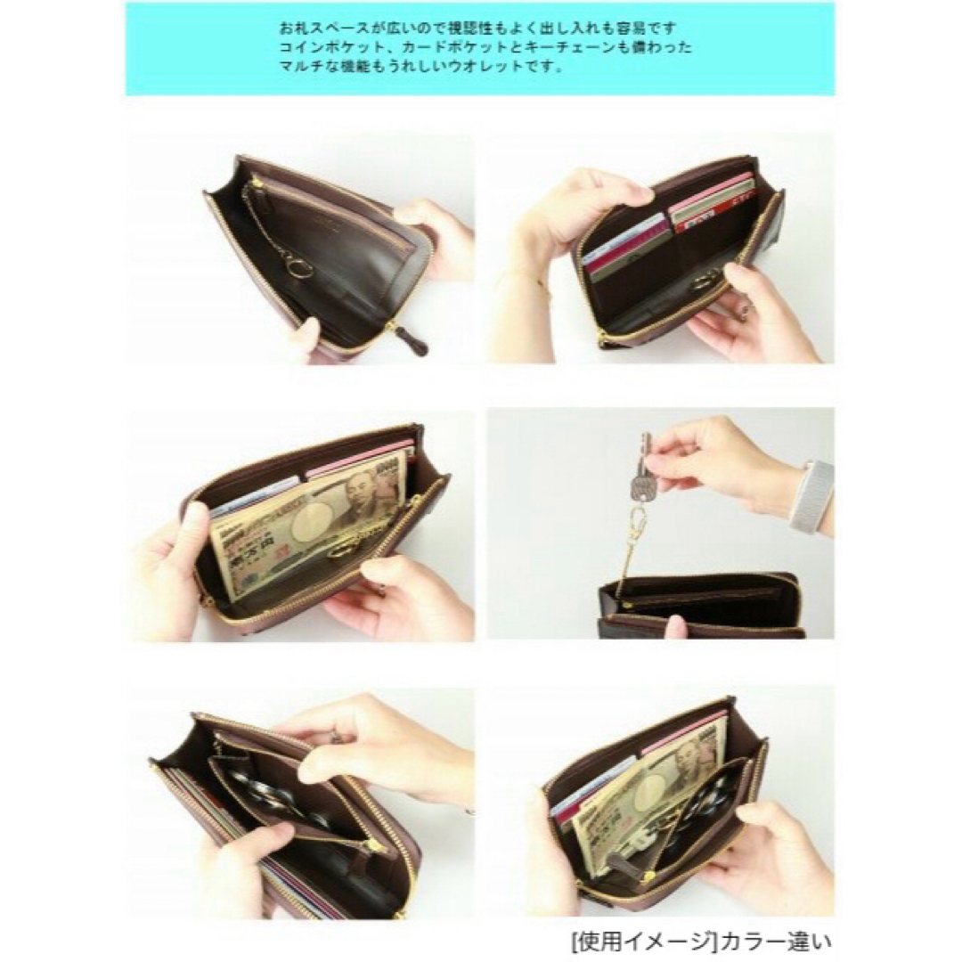 Felisi(フェリージ)の新品 定価4.9万円 Felisi / フェリージ 1075/1/LD ドーブ レディースのファッション小物(財布)の商品写真