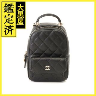 シャネル(CHANEL)のシャネル マトラッセ ミニバックパック ブラック/GP キャビア【430】(リュック/バックパック)