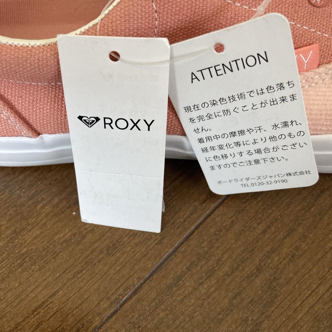 Roxy(ロキシー)のROXY PINK スニーカー　23.5 新品 レディースの靴/シューズ(スニーカー)の商品写真