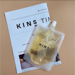 コスメキッチン(Cosme Kitchen)の〔未開封〕KINS クレンジングオイル リフィル(クレンジング/メイク落とし)