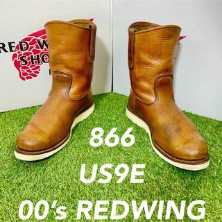 レッドウィング(REDWING)の【安心品質0310】廃盤レッドウイング866REDWINGブーツ送料無料ペコス(ブーツ)