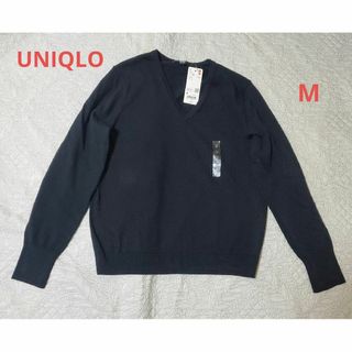 ユニクロ(UNIQLO)の(新品タグ付き)ユニクロ ウォッシャブルコットンVネックセ－タ－ 長袖 M(ニット/セーター)