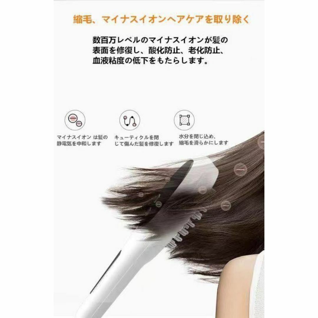 頭皮マッサージコーム 頭皮エステ 電動ブラシ EMS マイクロカレント 育毛剤 コスメ/美容のヘアケア/スタイリング(ヘアブラシ/クシ)の商品写真