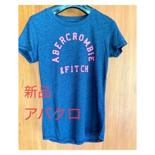 アバクロンビーアンドフィッチ(Abercrombie&Fitch)のAbercrombie&Fitch   Tシャツ　新品、未使用　　xs(Tシャツ(半袖/袖なし))