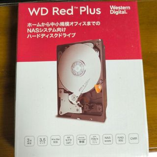 ウェスタンデジタル(Western Digital)のWD 内蔵HDD 8TB WD80EFZZ（WD RED PLUS）(PCパーツ)