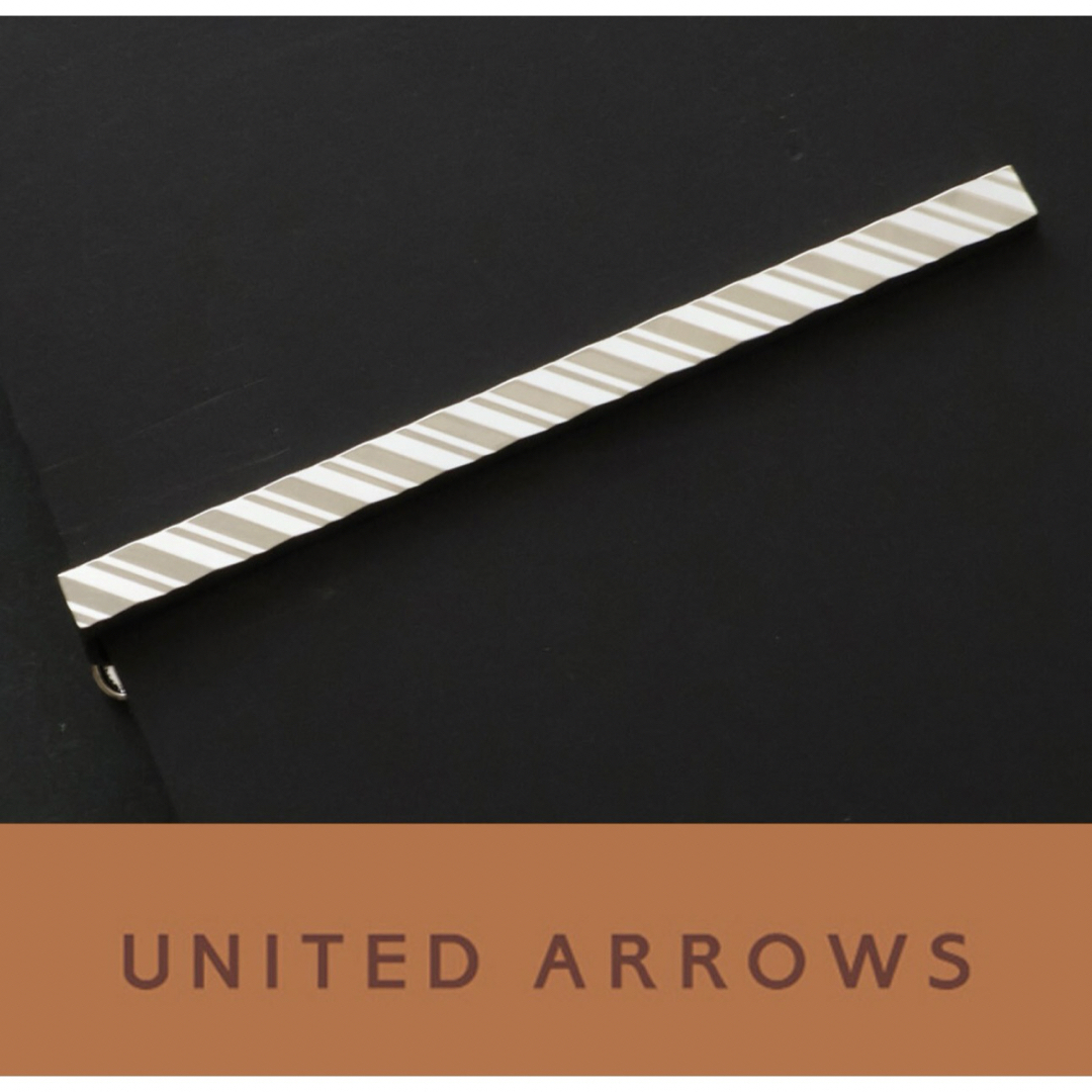 UNITED ARROWS(ユナイテッドアローズ)の4330◆ユナイテッドアローズ◆ネクタイピン◆シルバー◆タイピン～タイバー◆ メンズのファッション小物(ネクタイピン)の商品写真