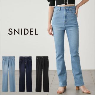 スナイデル(SNIDEL)のSNIDEL スキニーデニムパンツ(デニム/ジーンズ)