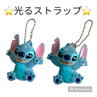 スティッチ(STITCH)の【即購入OK！】スティッチの光る安全ピン付きキーチェーン ディズニーランド(キーホルダー)