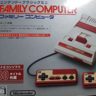 Nintendo  ニンテンドークラシックミニ ファミリーコンピュータ(家庭用ゲーム機本体)