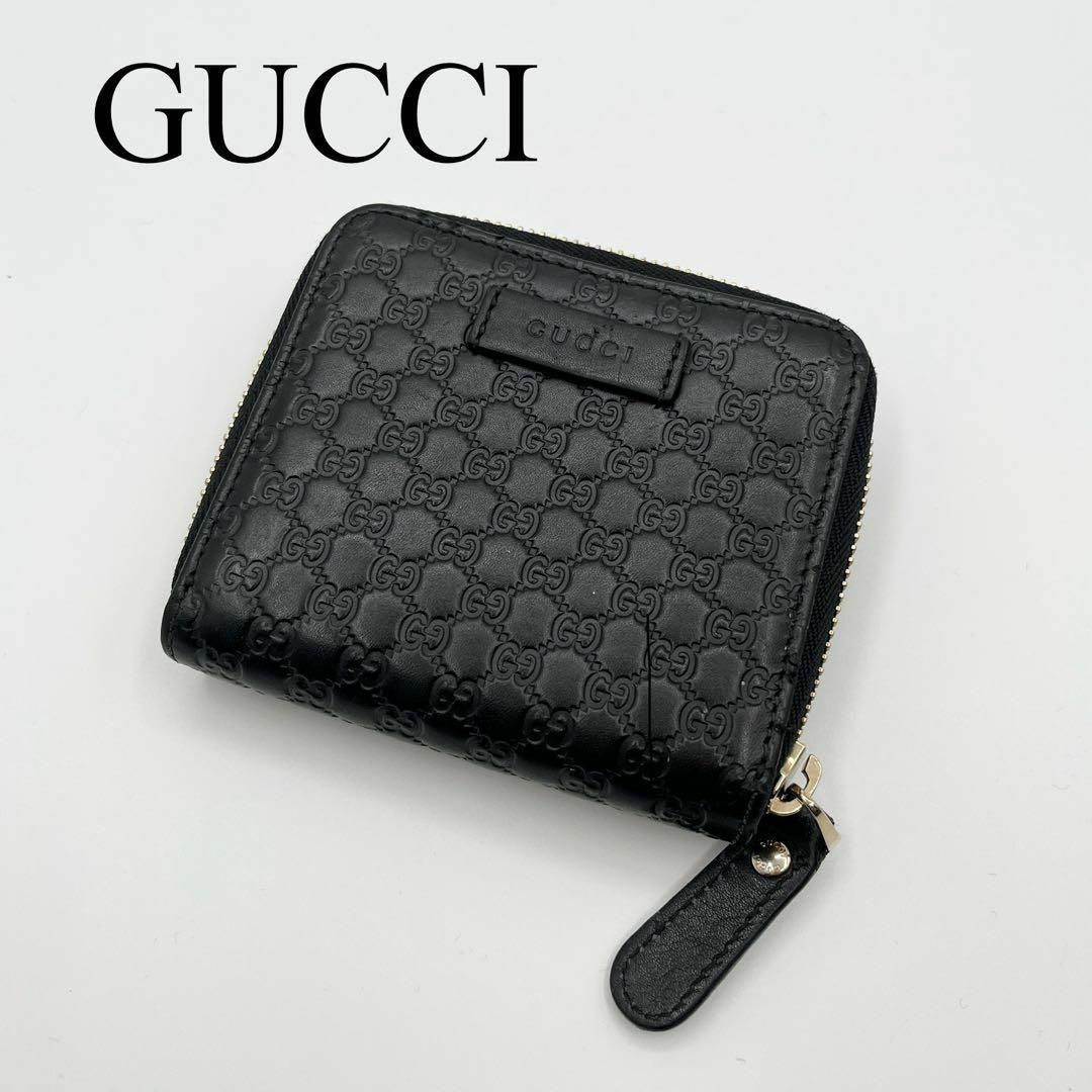 Gucci(グッチ)のグッチ マイクログッチシマ 折り財布 コンパクトウォレット レディースのファッション小物(財布)の商品写真