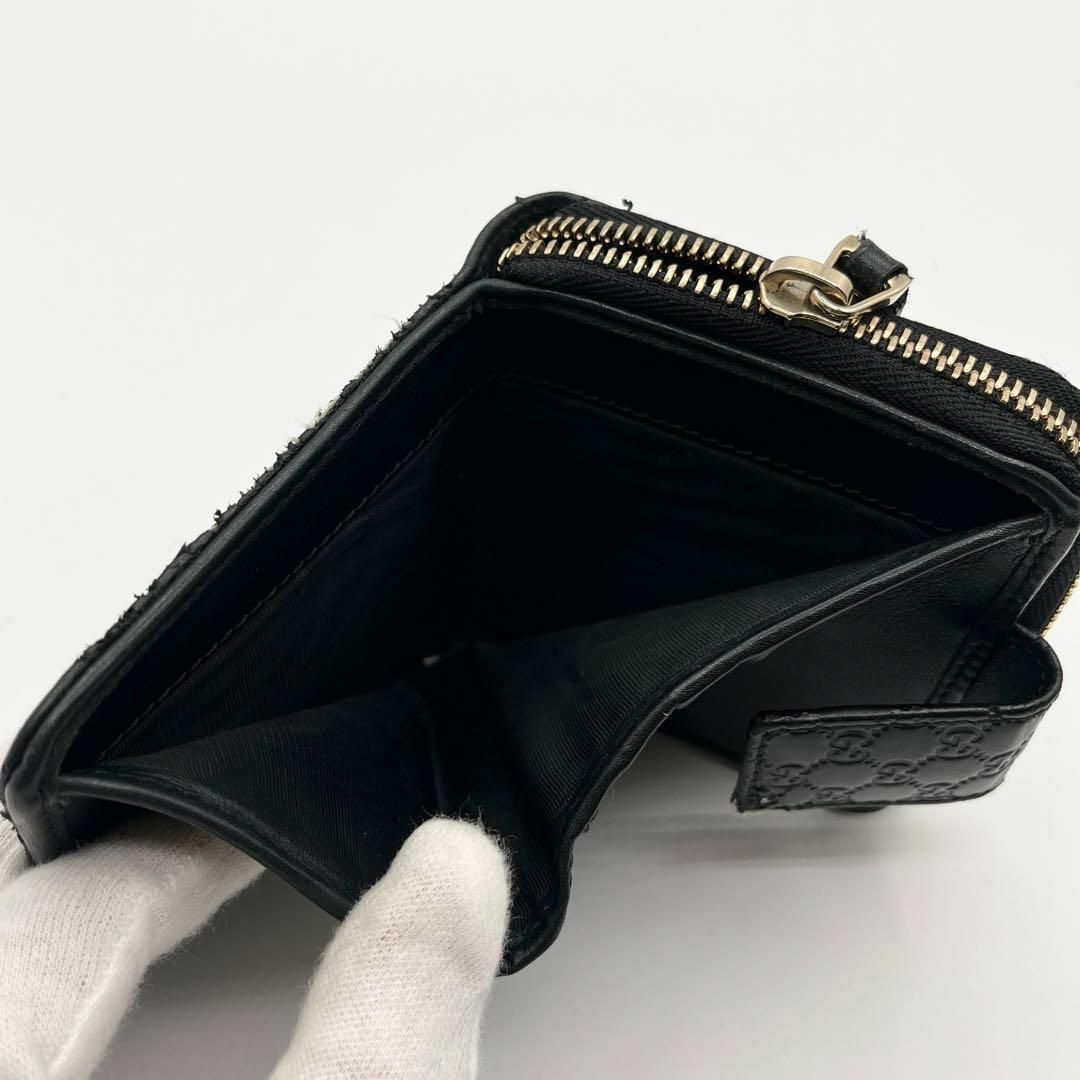 グッチ マイクログッチシマ 折り財布 コンパクトウォレット グッチ マイクログッチシマ 折り財布 コンパクトウォレット