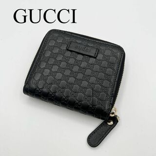 グッチ(Gucci)のグッチ マイクログッチシマ 折り財布 コンパクトウォレット(財布)