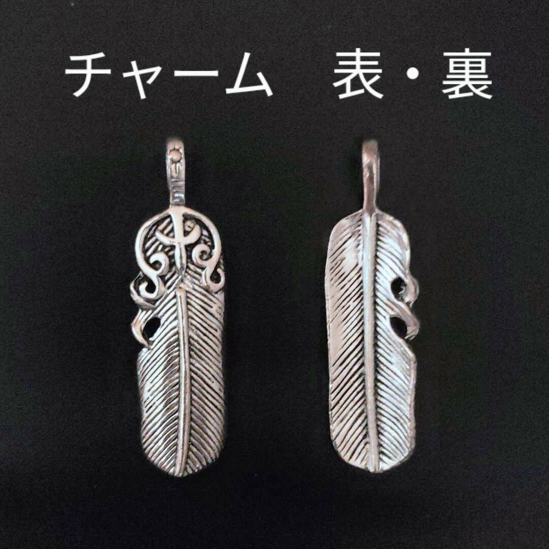 VINTAGE(ヴィンテージ)のシルバー　フェザー付　ハンドメイド　喜平　11mm 　マンテル ブレスレット メンズのアクセサリー(ブレスレット)の商品写真