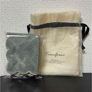 フランフラン(Francfranc)の【未使用品】Francfranc ハンドルタオル　巾着　(タオル/バス用品)