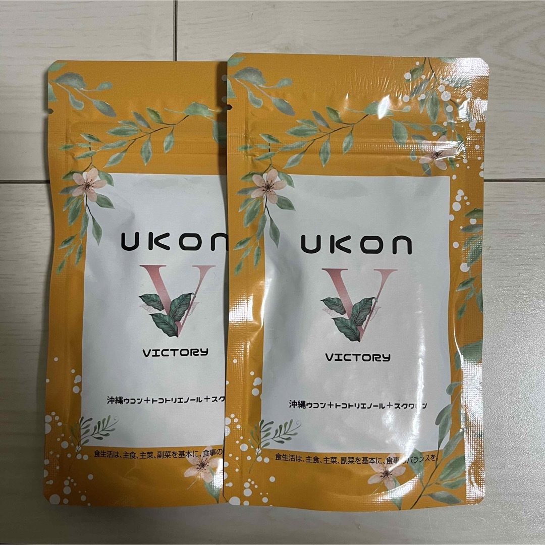 ウコン サプリメント UKON victory 食品/飲料/酒の健康食品(ビタミン)の商品写真