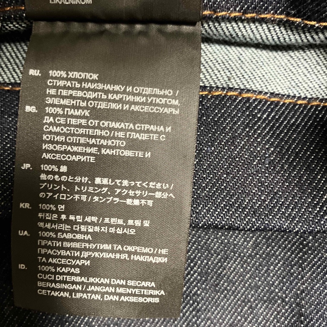 G-STAR RAW(ジースター)のトートバッグ　ノベルティ メンズのバッグ(トートバッグ)の商品写真