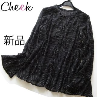 アルシーヴ(archives)の新品Cheek/archives ドット柄マジョリカプリーツフレア袖ブラウスBK(シャツ/ブラウス(長袖/七分))