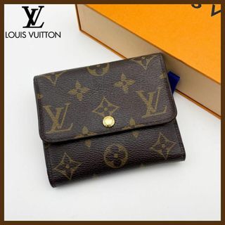 ルイヴィトン(LOUIS VUITTON)の【希少】ルイヴィトン モノグラム ポルトフォイユ アナイス(財布)