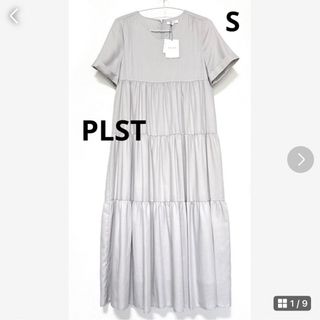 PLST - ★新品★PLST プラステ ティアードロングワンピース S グレー