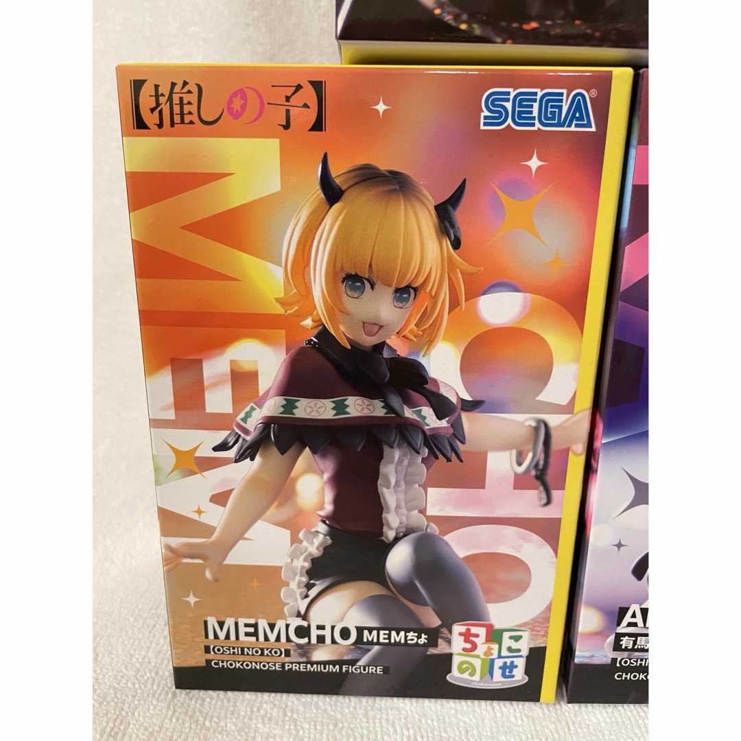 推しの子 ちょこのせ ルビー 有馬かな MEMちょ フィギュア 3個セット 推しの子 ちょこのせ ルビー 有馬かな MEMちょ フィギュア 3個セット