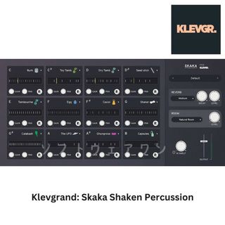 Klevgrand Skaka Shaken Percussion パーカッショ(パーカッション)