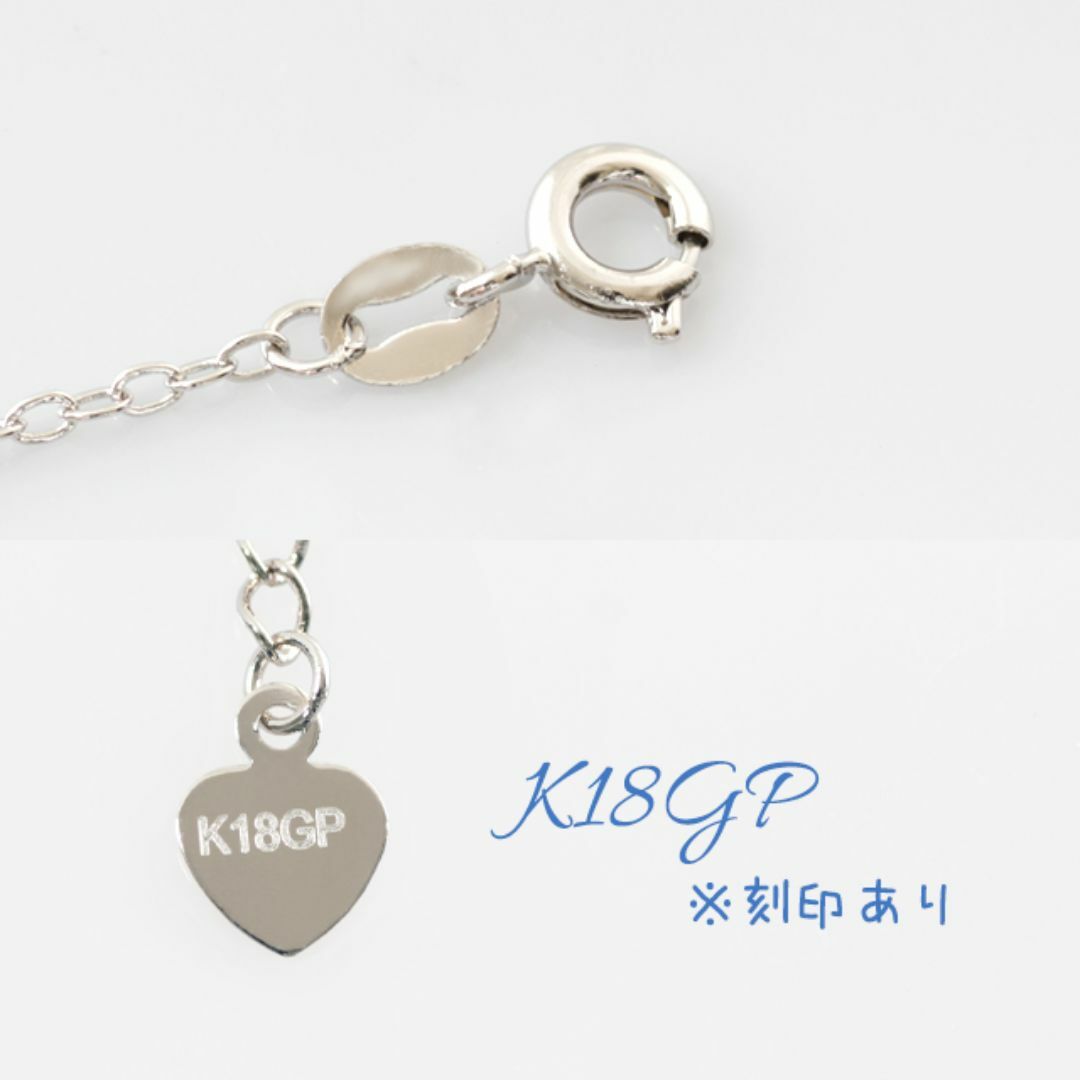 【 S 】 K18GP イニシャルネックレス ホワイトゴールド レディース 刻印 レディースのアクセサリー(ネックレス)の商品写真