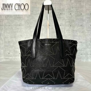 ジミーチュウ(JIMMY CHOO)のJIMMY CHOO SOFIA/S BLACK グラフィックスタートートバッグ(トートバッグ)