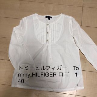 TOMMY HILFIGER - トミーヒルフィガー　Tommy HILFIGER ロゴ　ブラウス　シャツ　140