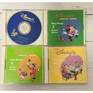 ディズニー(Disney)のディズニーCD Sing Along! Spoken Version(知育玩具)