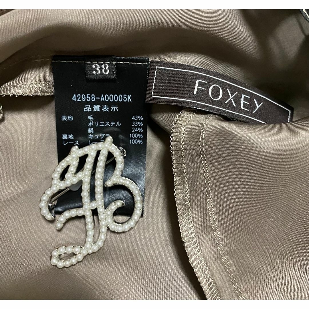 FOXEY BOUTIQUE(フォクシーブティック)のFoxey/Prologue/ブラックブラック/38 レディースのワンピース(ひざ丈ワンピース)の商品写真