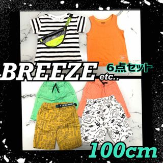 ブリーズ(BREEZE)のBREEZE h&m 100cm 子供服まとめ　6点セット　半袖　半ズボン(パンツ/スパッツ)