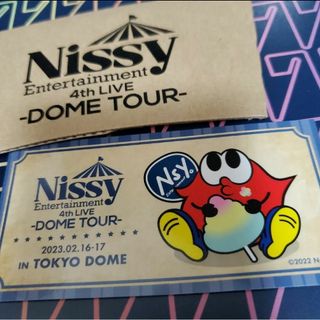 トリプルエー(AAA)のNissy  東京ドーム ステッカー&スリーブセット(ミュージシャン)