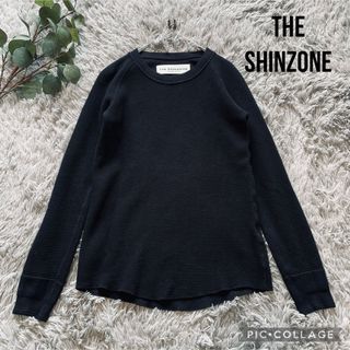 THE SHINZONE ザシンゾーン　ワッフルプルオーバーカットソー