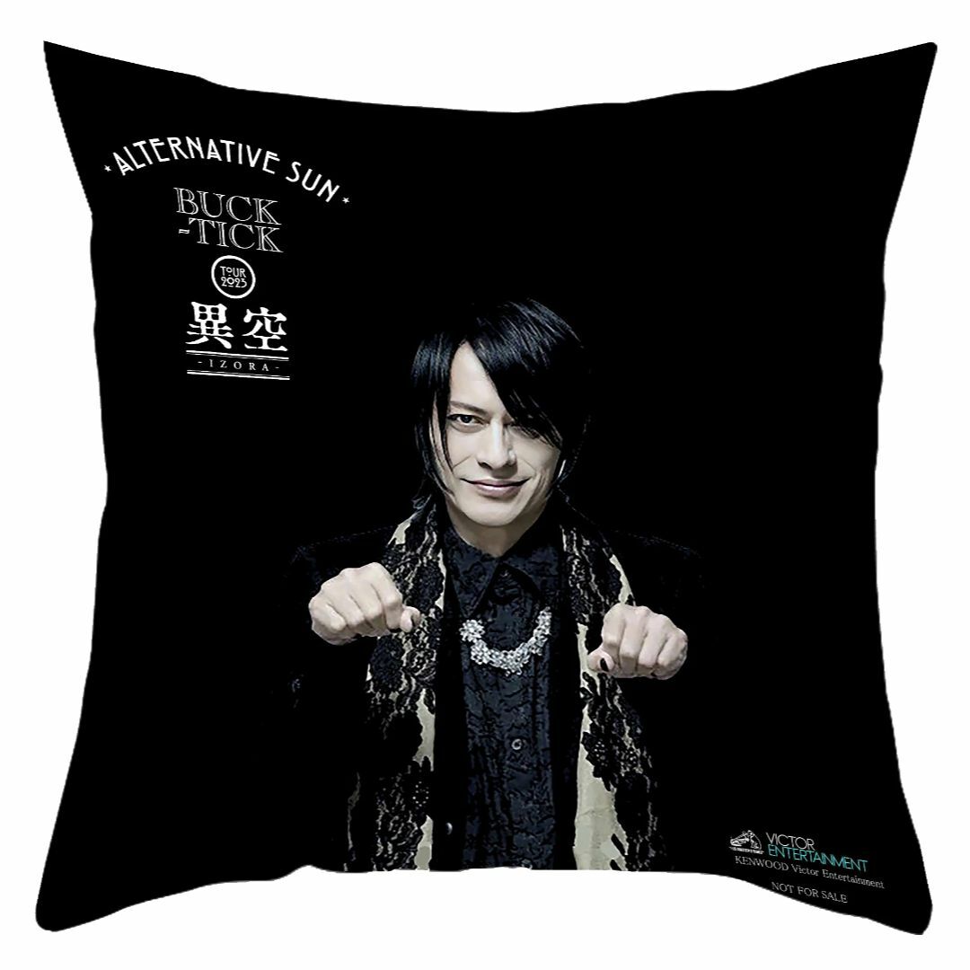 櫻井敦司 黒 両面 クッションカバー BUCK-TICK バクチク 非売品 レアの 櫻井敦司 黒 両面 クッションカバー BUCK-TICK バクチク 非売品 レアの