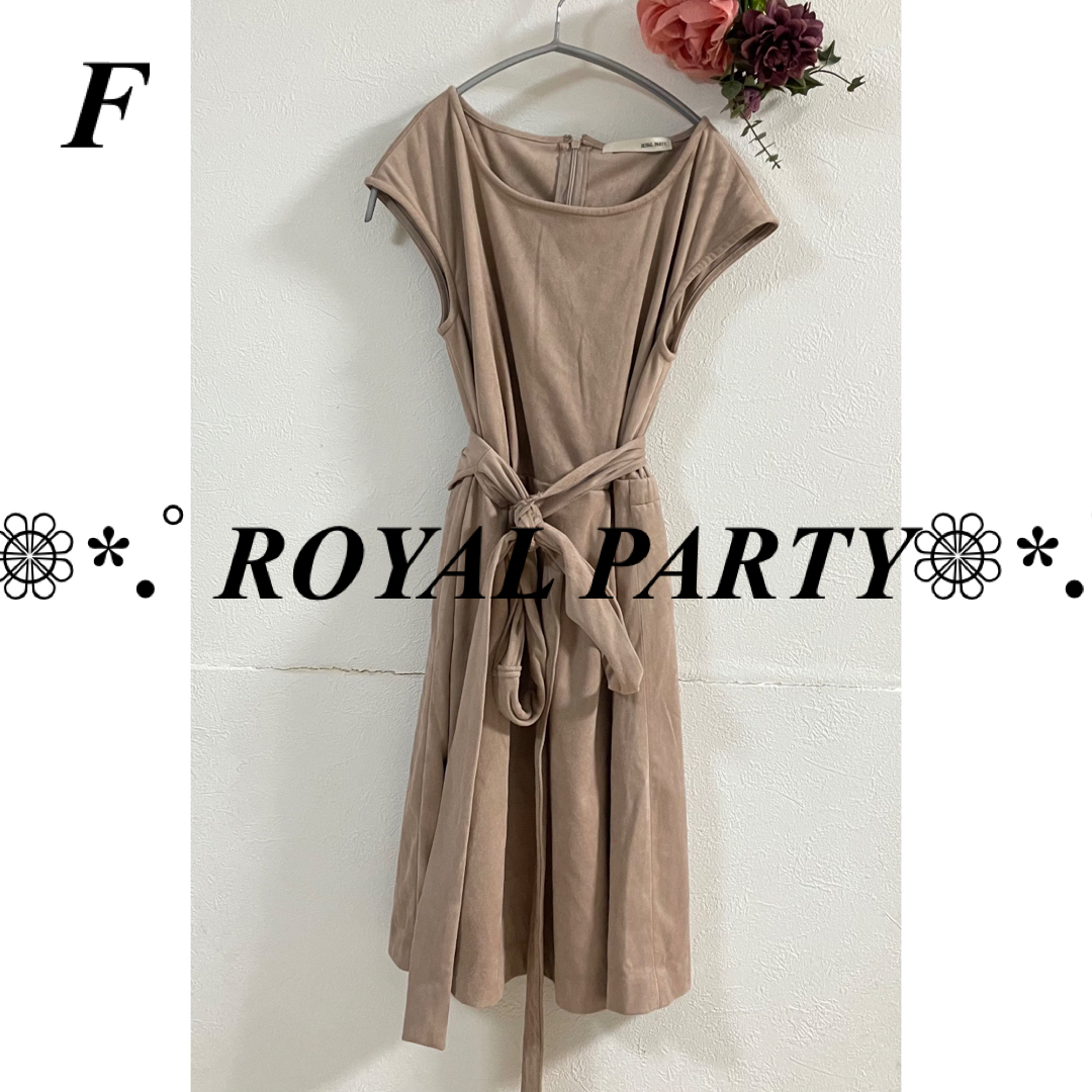 ROYAL PARTY(ロイヤルパーティー)のロイヤルパーティー スウェードライクコルセット付ワンピース レディースのワンピース(ひざ丈ワンピース)の商品写真