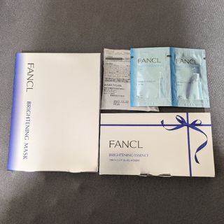 ファンケル(FANCL)のFANCL ブライトニング マスク/エッセンス ★おまけ付(クレンジング/メイク落とし)