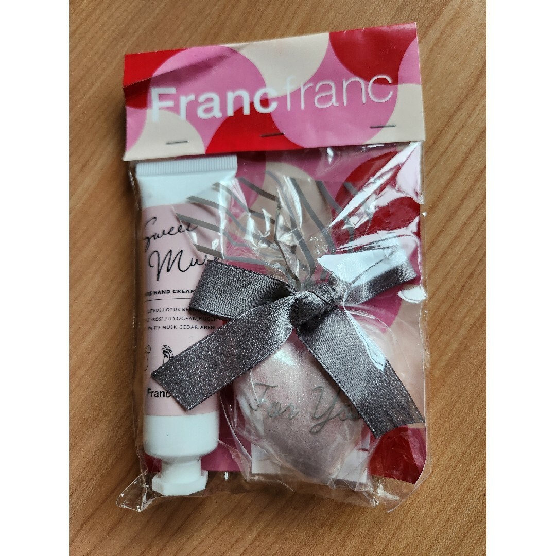 Francfranc(フランフラン)のFrancfrancの入浴剤　ハンドクリーム　セット コスメ/美容のボディケア(ハンドクリーム)の商品写真