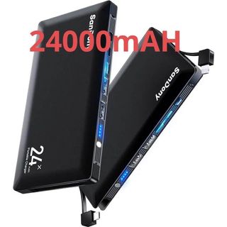 モバイルバッテリー 24000mAh ケーブル内蔵 4台同時充電 スマホ急速充電(バッテリー/充電器)