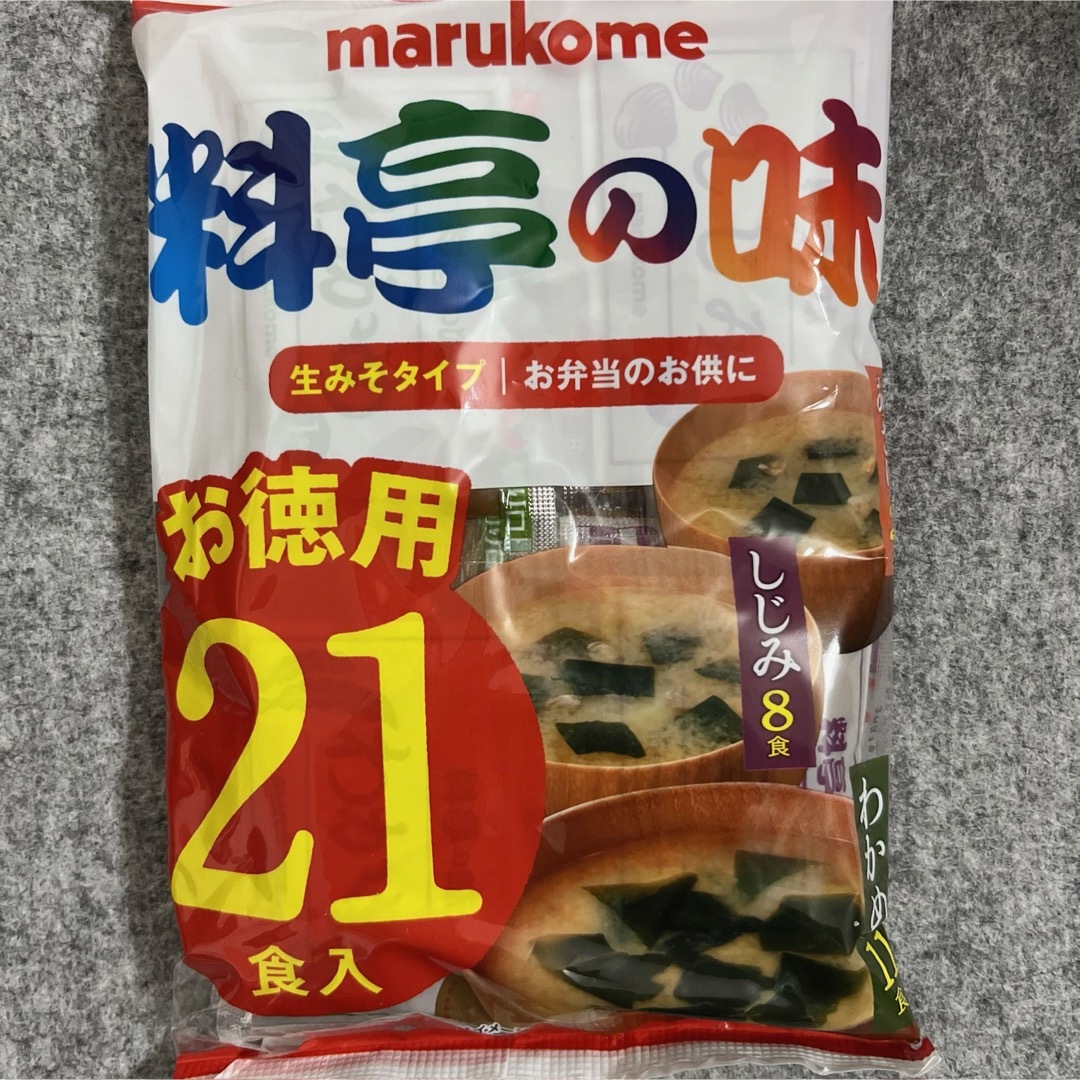 マルコメ(マルコメ)のマルコメ 料亭の味 即席生みそ汁 お徳用 21食×2袋セット 食品/飲料/酒の食品(調味料)の商品写真