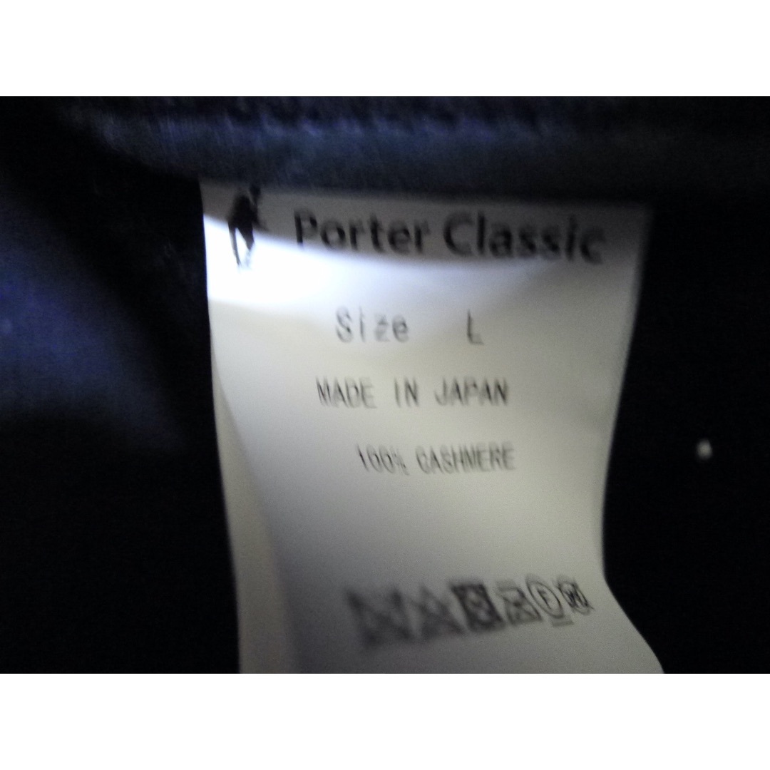 PORTER CLASSIC(ポータークラシック)のPorter Classic CASHMERE RIDERS JACKE メンズのジャケット/アウター(ライダースジャケット)の商品写真